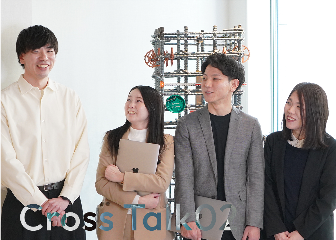 talk_02_heading